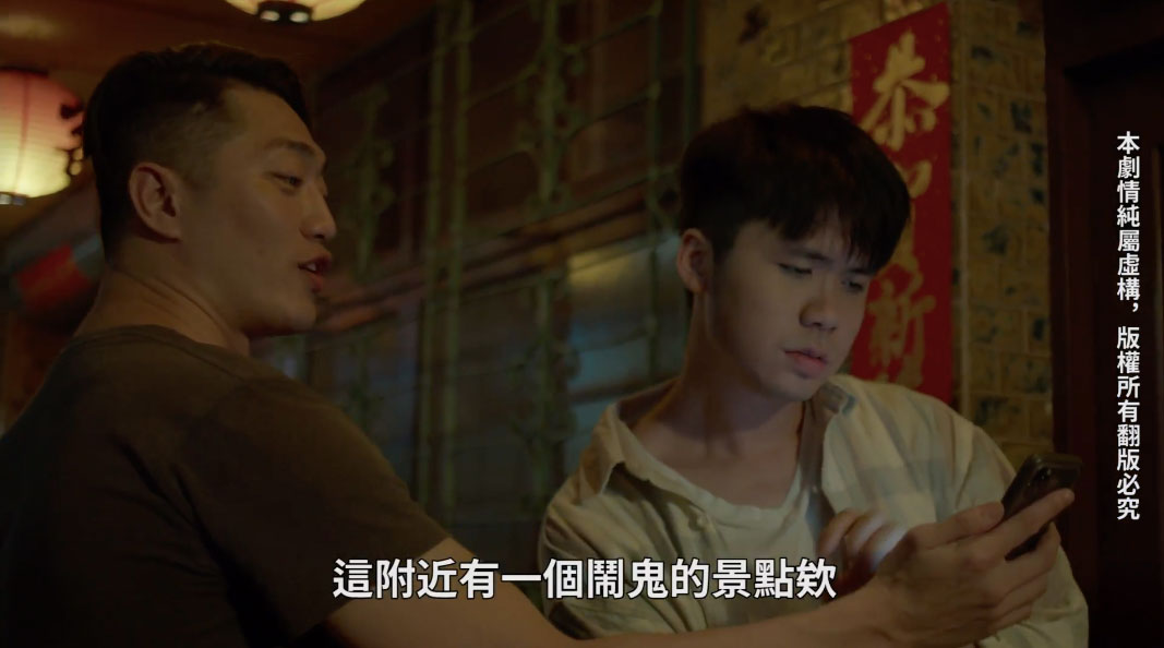 图片[7]-吴梦梦作品MM-063封面及内容剧情预览-集忧台