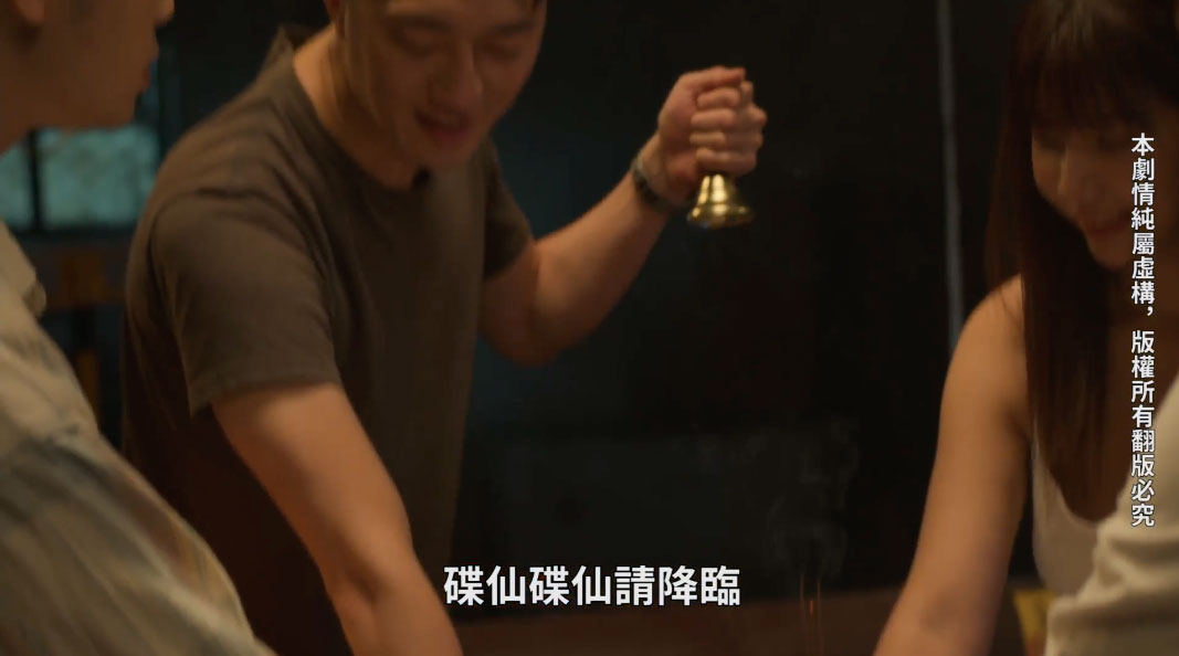 图片[11]-吴梦梦作品MM-063封面及内容剧情预览-集忧台