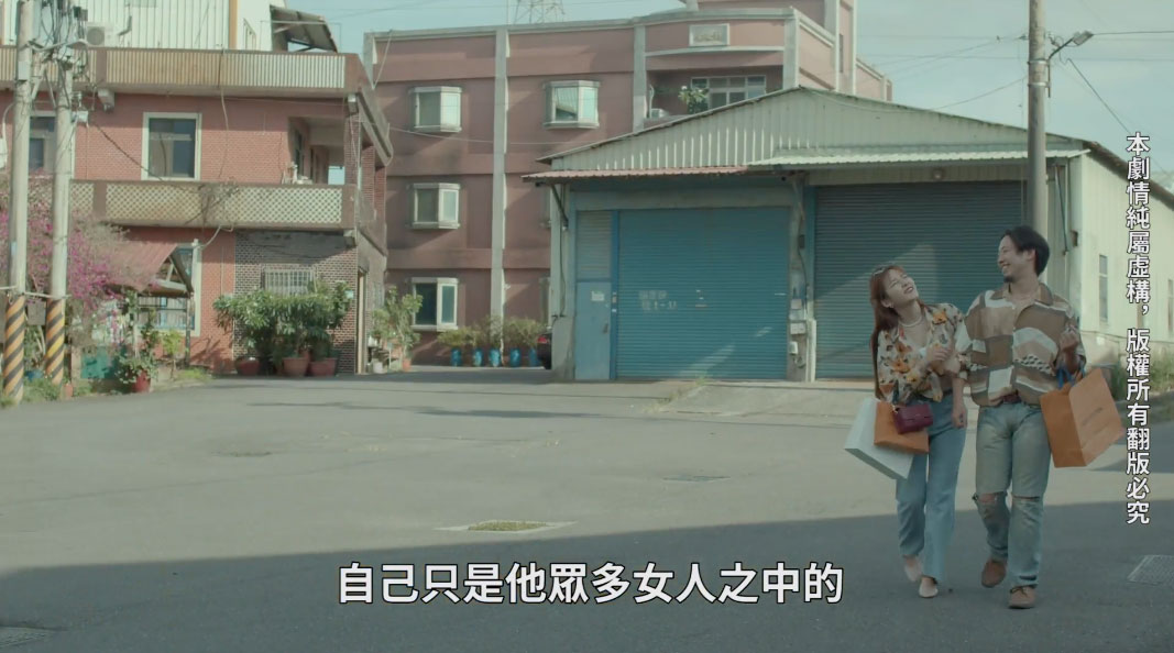 图片[17]-吴梦梦作品MM-063封面及内容剧情预览-集忧台