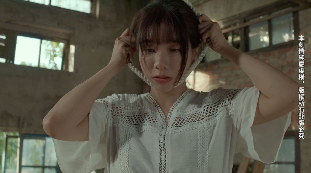 图片[20]-吴梦梦作品MM-063封面及内容剧情预览-集忧台