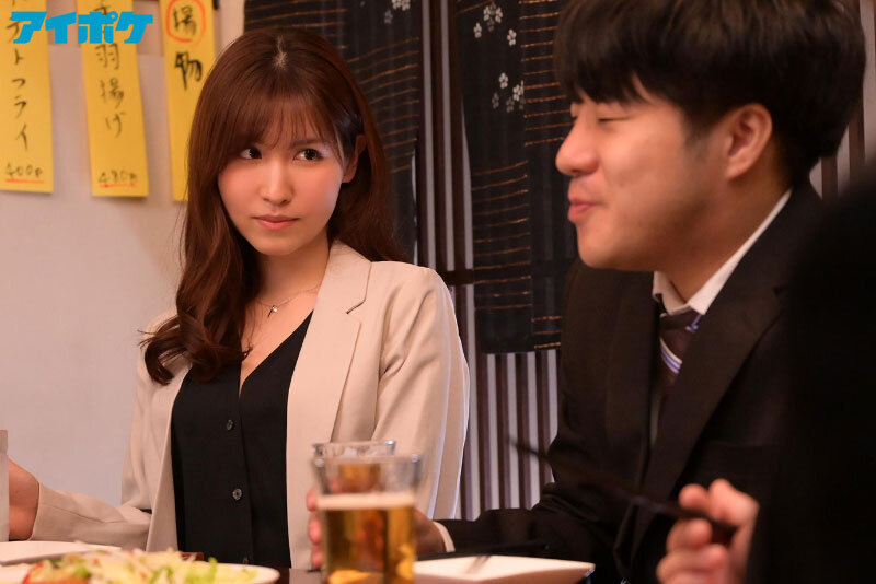 图片[2]-桜空もも（樱空桃）作品IPX-916封面及内容剧情预览-集忧台