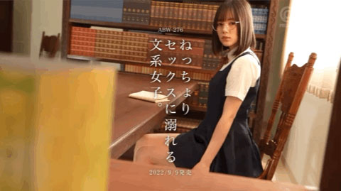 图片[3]-凉森れむ(凉森玲梦，Suzumori-Remu)作品ABW-276封面及内容剧情预览-集忧台