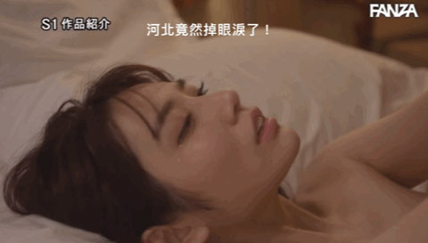 图片[4]-河北彩花(Kawakita-Saika)作品SSIS-499封面及内容剧情预览-集忧台