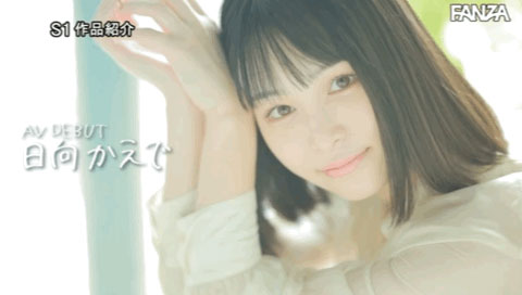 图片[16]-日向かえで(日向枫，Hinata-Kaede)作品SSIS-508封面及内容剧情预览-集忧台