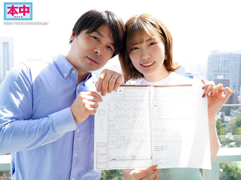 图片[2]-美谷朱里(Mitani-Akari)作品HMN-217封面及内容剧情预览-集忧台