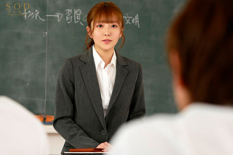 图片[2]-青空ひかり（青空光）作品STARS-639封面及内容剧情预览-集忧台