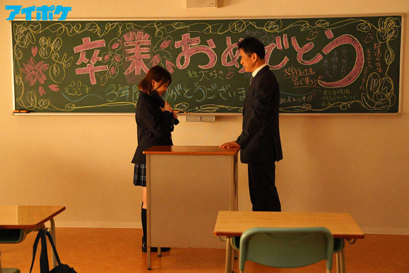 图片[2]-広瀬ひな(广濑雏，Hirose-Hina)作品IPX-909封面及内容剧情预览-集忧台