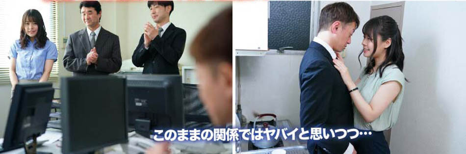 图片[2]-八木奈々(八木奈奈，Yagi-Nana)作品MIDV-164封面及内容剧情预览-集忧台