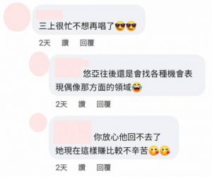 三上悠亜(三上悠亚,Mikami-Yua)作品SSIS-477封面及内容剧情预览-集忧台