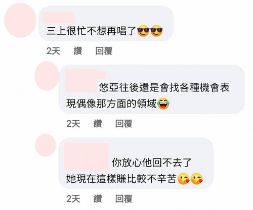 三上悠亜(三上悠亚，Mikami-Yua)作品SSIS-477封面及内容剧情预览-集忧台