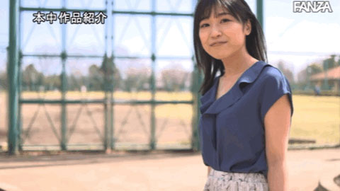 图片[3]-音羽美波(Otoha-Minami)作品HMN-210封面及内容剧情预览-集忧台