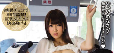 图片[2]-神咲诗织(かみさき しおり) 经典作品MIDE-288封面及内容剧情预览-集忧台