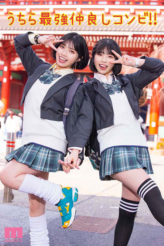 图片[4]-石原希望、葵いぶき(葵伊吹)共演番号作品MIDV-154封面及内容剧情预览-集忧台