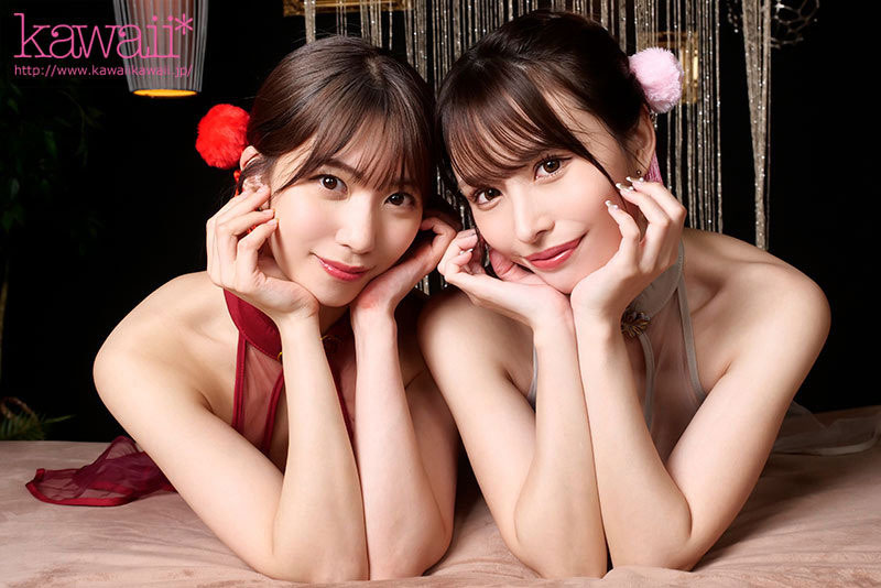 图片[3]-伊藤舞雪、山岸逢花合演作品CAWD-386封面及内容剧情预览-集忧台