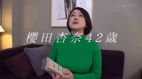 图片[2]-樱田杏奈(Sakurada-Anna)作品SDNM-346封面及内容剧情预览-集忧台