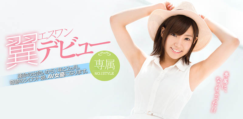 图片[6]-清原みゆう(清原美优)最新作品SSIS-775封面及内容剧情预览-集忧台