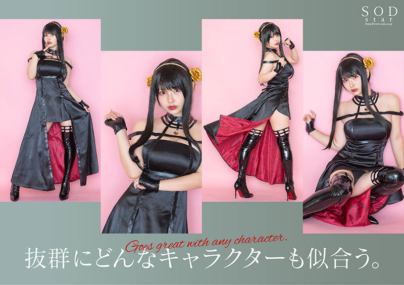 图片[8]-春野ゆこ(春野夕子)最新作品STARS-799封面及内容剧情预览-集忧台