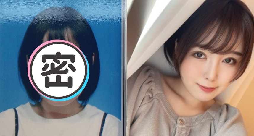 图片[2]-古贺裕子(Koga-Yuko)最新作品NNPJ-557封面及内容剧情预览-集忧台