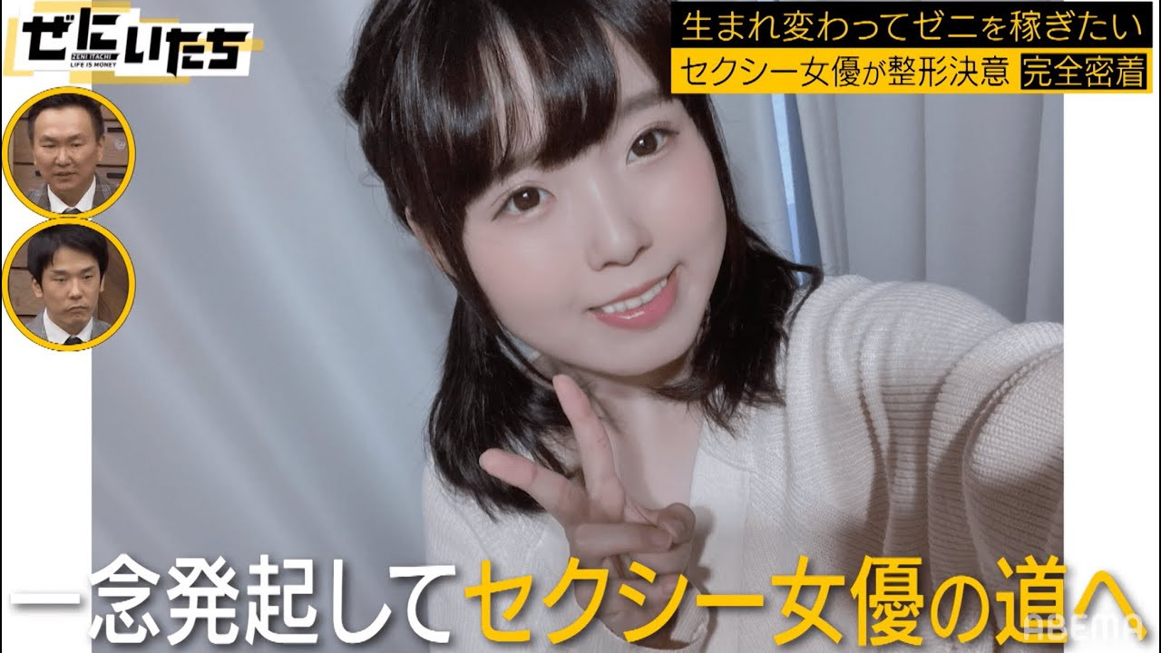 图片[3]-古贺裕子(Koga-Yuko)最新作品NNPJ-557封面及内容剧情预览-集忧台