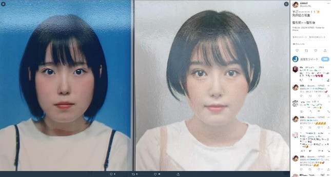 图片[5]-古贺裕子(Koga-Yuko)最新作品NNPJ-557封面及内容剧情预览-集忧台