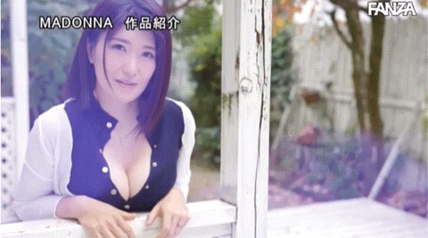 图片[2]-都丸あずみ(都丸杏澄)最新作品JUQ-293封面及内容剧情预览-集忧台