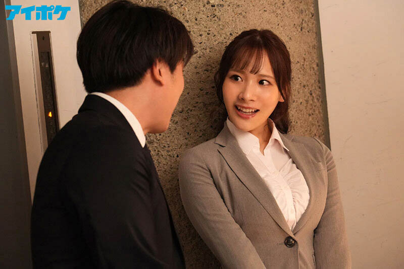 图片[2]-庵ひめか(庵姬花)最新作品IPZZ-056封面及内容剧情预览-集忧台