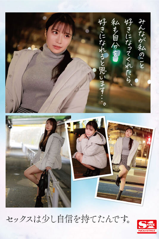 图片[5]-河西れおな(河西丽央奈)最新作品SSIS-773封面及内容剧情预览-集忧台