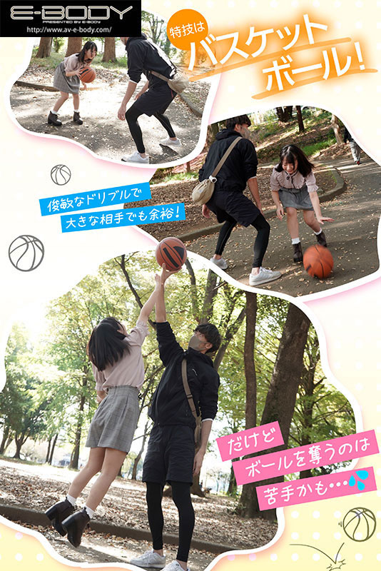 图片[4]-有栖かなう(有栖奏羽)最新作品EBOD-978封面及内容剧情预览-集忧台