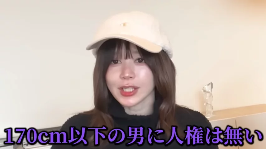 图片[4]-一花みお(一花美绪)最新作品ERGV-056封面及内容剧情预览-集忧台