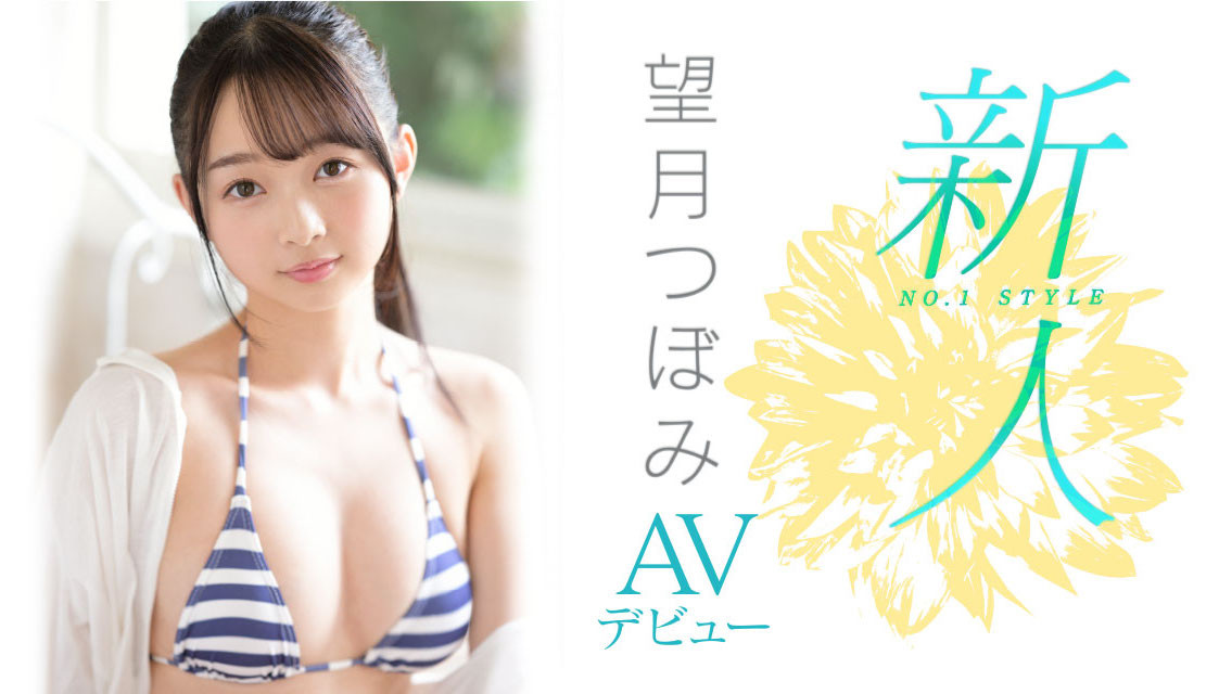 图片[2]-望月つぼみ(望月蕾)最新作品SSIS-736封面及内容剧情预览-集忧台