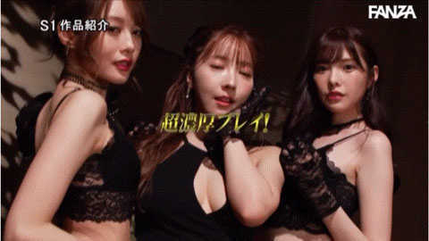 图片[4]-三上悠亚、新有菜、相泽南合演作品SSIS-698封面及内容剧情预览-集忧台