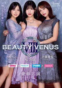 樱空桃、楪可怜、伊藤舞雪合演作品IPZZ-034封面及内容剧情预览-集忧台