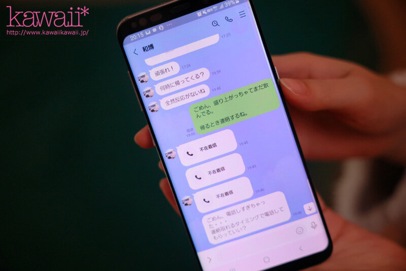 图片[5]-东城ゆい(东城唯)最新作品CAWD-535封面及内容剧情预览-集忧台