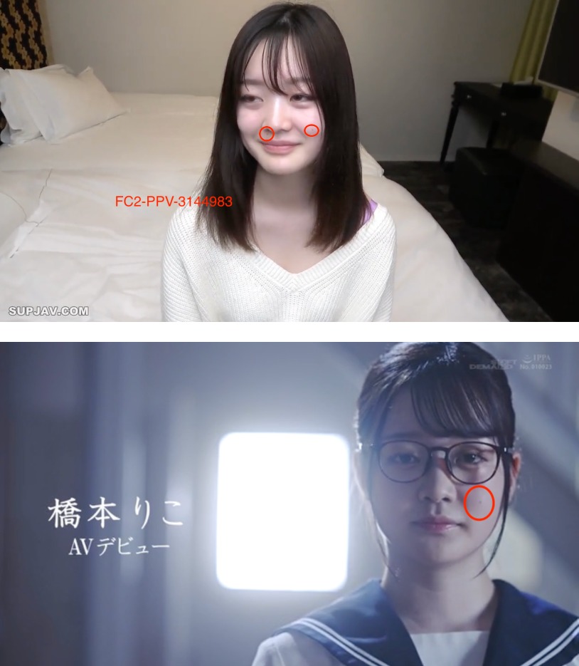 图片[6]-桥本りこ(桥本莉子)最新作品CAWD-544封面及内容剧情预览-集忧台