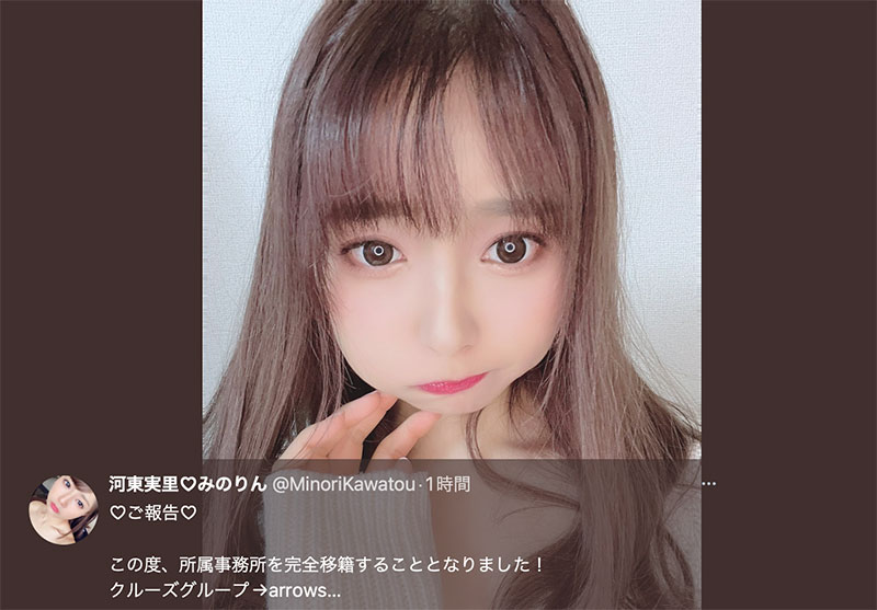 图片[3]-今井夏帆、河南実里合演作品ATID-552封面及内容剧情预览-集忧台