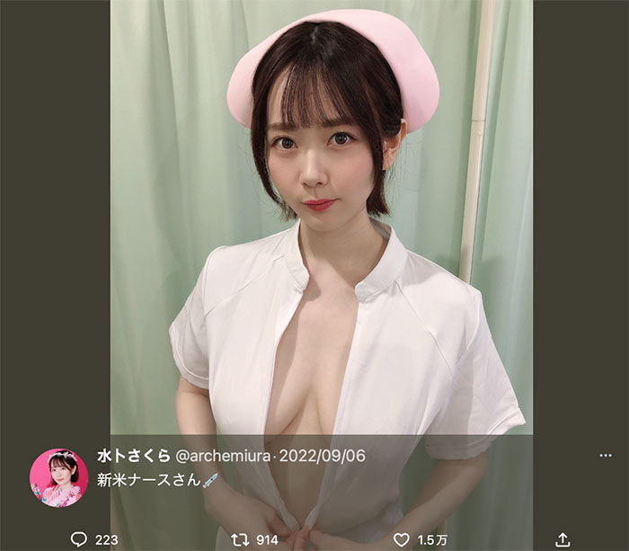 图片[2]-水卜さくら(水卜樱)MIDV-258等精选封面及内容剧情预览-集忧台