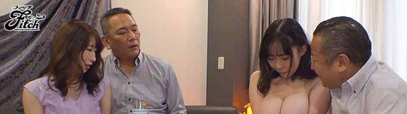 图片[2]-（宝田萌奈美）（吉根柚莉爱）共演作品JUFE-463封面及内容剧情预览-集忧台