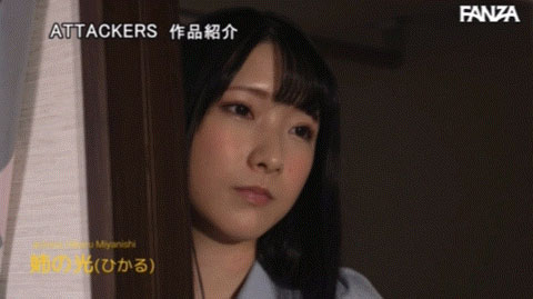 图片[2]-宫西ひかる(宫西光)最新作品ATID-556封面及内容剧情预览-集忧台