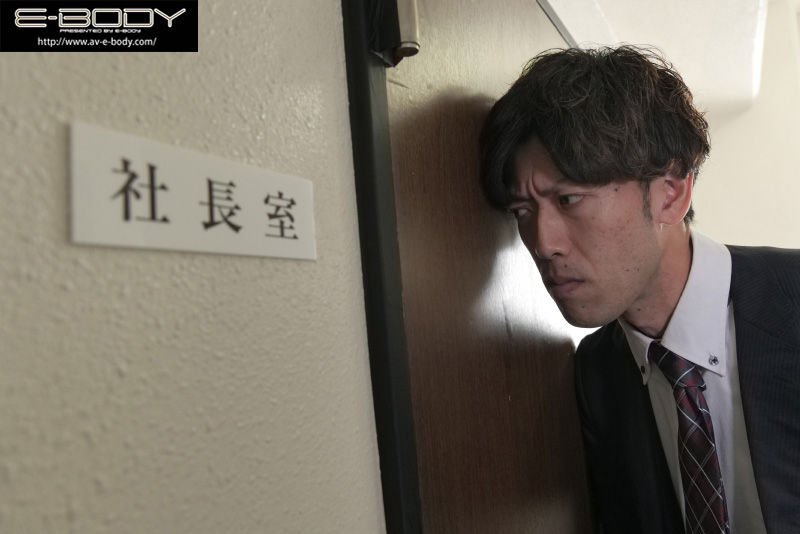 图片[3]-并木あいな（并木爱菜）最新作品EYAN-197封面及内容剧情预览-集忧台