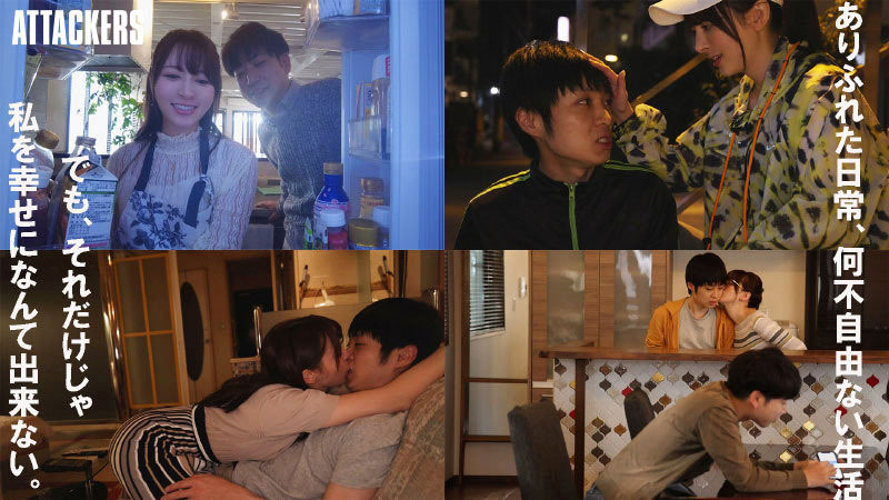 图片[2]-岬ななみ(岬奈奈美)最新作品Yuj-003封面及内容剧情预览-集忧台