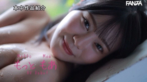 图片[6]-もっともあ(Motto萌亚)最新作品HMN-366封面及内容剧情预览-集忧台