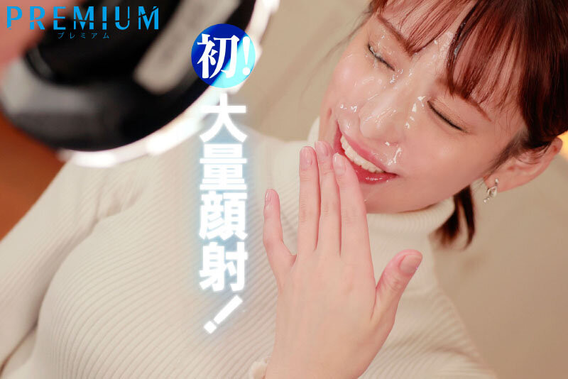 图片[4]-広瀬ゆり(广濑百合)最新作品PRED-476封面及内容剧情预览-集忧台