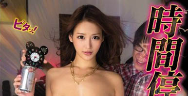 图片[4]-美腿女神《若菜奈央》精选作品推荐封面及内容剧情预览-集忧台