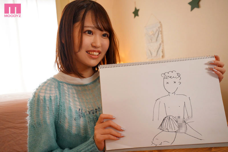 图片[3]-北木里奈(Kitaki-Rina)最新作品MIFD-232封面及内容剧情预览-集忧台