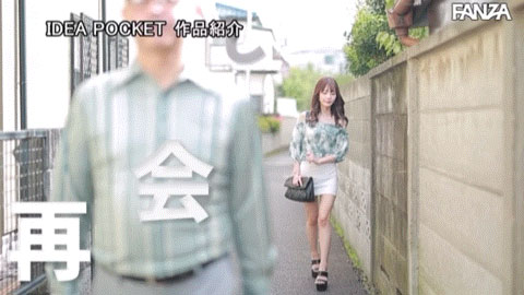 图片[2]-桃乃木かな(桃乃木香奈)最新作品IPZZ-008封面及内容剧情预览-集忧台