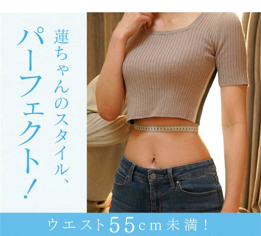 图片[3]-响莲(Hibiki-Ren)最新作品CAWD-532封面及内容剧情预览-集忧台