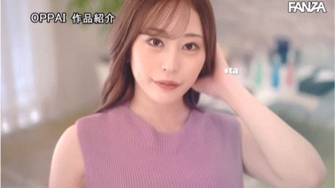 图片[3]-菊乃らん(菊乃兰)最新作品PPPE-102封面及内容剧情预览-集忧台