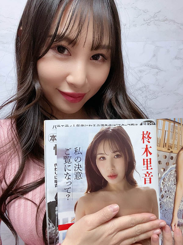 图片[3]-柊木里音(Hiiragi-Rion)最新作品DLDSS-194封面及内容剧情预览-集忧台