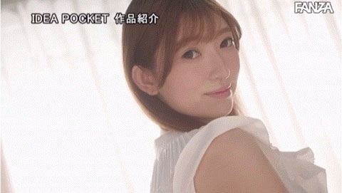 图片[3]-桜庭きき(樱庭希希)最新作品IPIT-034封面及内容剧情预览-集忧台