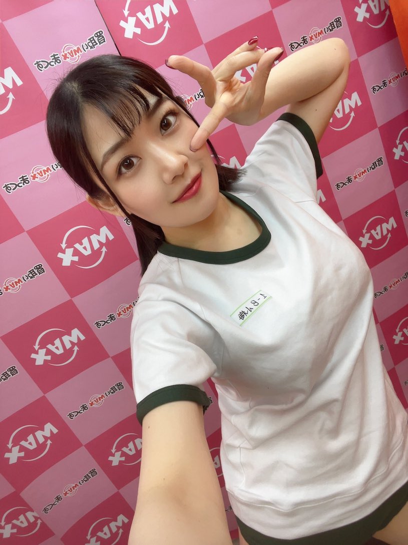 图片[2]-小梅惠奈（小梅えな）精选作品推荐封面及内容剧情预览-集忧台